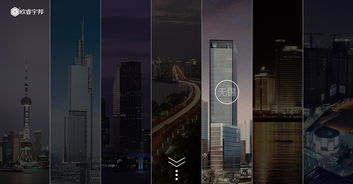 工廠行網頁設計 從策劃到制作的全流程解析