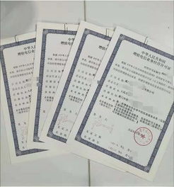 廈門(mén)2019年申請(qǐng)廣播電視節(jié)目制作經(jīng)營(yíng)許可證辦理要點(diǎn)